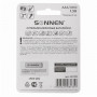 Батарейки КОМПЛЕКТ 2 шт., SONNEN Super Alkaline, AAA (LR03, 24А), алкалиновые, мизинчиковые, блистер, 451095
