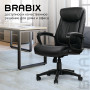 Кресло офисное BRABIX Enter EX-511, экокожа, черное, 530859