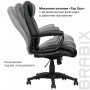 Кресло офисное BRABIX Enter EX-511, экокожа, черное, 530859