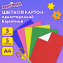 Картон цветной А4 БАРХАТНЫЙ, 5 листов 5 цветов, 180 г/м2, ЮНЛАНДИЯ, ЮНЛАНДИК НА ОЗЕРЕ, 128975