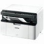 МФУ лазерное BROTHER DCP-1510R 3 в 1, A4, 10000 стр./мес, 20 стр./мин, DCP1510R1