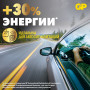 Батарейка GP Lithium, CR2450, литиевая, 1 шт, в блистере, CR2450-2C1