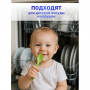Таблетки для посудомоечных машин 100 шт. CLEAN&FRESH ALL-in-1, УТ000000044