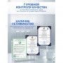 Таблетки для посудомоечных машин 100 шт. CLEAN&FRESH ALL-in-1, УТ000000044