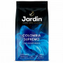Кофе в зернах JARDIN Colombia Supremo (Колумбия Супремо), 1000 г, вакуумная упаковка, 0605-8