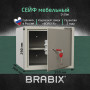 Сейф мебельный BRABIX D-29m, 290х350х300 мм, 9 кг, ключевой замок, крепление к стене, 291163