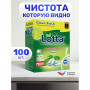 Таблетки для посудомоечных машин 100 шт. CLEAN&FRESH ALL-in-1, УТ000000044