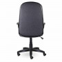 Кресло офисное BRABIX Classic EX-685, ткань С, серое, 532023