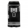Кофемашина DELONGHI ECAM22.114.B, 1450 Вт, объем 1,8 л, емкость для зерен 250 г, ручной капучинатор