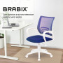 Кресло BRABIX Fly MG-396W, с подлокотниками, пластик белый, сетка, темно-синее, 532399, MG-396W_532399