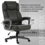 Кресло офисное BRABIX PREMIUM Favorite EX-577, пружинный блок, рециклированная кожа, серое, 531935