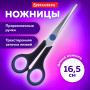 Ножницы BRAUBERG Soft Grip, 165 мм, резиновые вставки, серо-зеленые, 3-х стор. заточка,.карт. уп. с подв., 230761