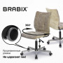 Кресло BRABIX Stream MG-314, без подлокотников, пятилучие серебристое, ткань, песочное, 532396, MG-314_532396