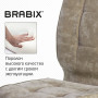 Кресло BRABIX Stream MG-314, без подлокотников, пятилучие серебристое, ткань, песочное, 532396, MG-314_532396