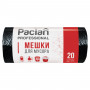 Мешки для мусора 160 л, черные, в рулоне 20 шт., ПВД, 30 мкм, 87х120 см, PACLAN Professional, 1338607