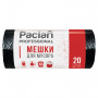 Мешки для мусора 160 л, черные, в рулоне 20 шт., ПВД, 30 мкм, 87х120 см, PACLAN Professional, 1338607