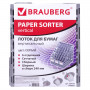Лоток вертикальный для бумаг BRAUBERG MAXI Plus, 240 мм, 6 отделений, сетчатый, сборный, серый, 237016, ЛТ86