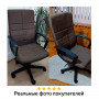 Кресло офисное BRABIX Focus EX-518, ткань, коричневое, 531577