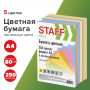 Бумага цветная STAFF Profit, А4, 80 г/м2, 250 л. (5 цв. х 50 л.), пастель, для офиса и дома, 110890