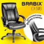 Кресло офисное BRABIX Maestro EX-506, экокожа, черное, 530877