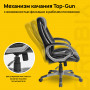 Кресло офисное BRABIX Maestro EX-506, экокожа, черное, 530877