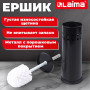 Ерш для унитаза ЛАЙМА, с подставкой, металл, черный, глянцевый, 604960