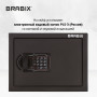 Сейф мебельный BRABIX SF-230EL, 230х310х250 мм, электронный замок, черный, 291147, S103BR211614