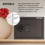 Сейф мебельный BRABIX SF-230EL, 230х310х250 мм, электронный замок, черный, 291147, S103BR211614