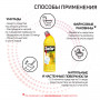Средство для уборки туалета 750 г, SANFOR WC gel (Санфор гель) Лимонная свежесть, 1550