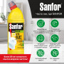 Средство для уборки туалета 750 г, SANFOR WC gel (Санфор гель) Лимонная свежесть, 1550