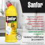 Средство для уборки туалета 750 г, SANFOR WC gel (Санфор гель) Лимонная свежесть, 1550