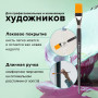 Кисть художественная профессиональная BRAUBERG ART CLASSIC, синтетика жесткая, плоская, № 30, длинная ручка, 200676