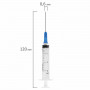 Шприц 3-х компонентный PASCAL, 3 мл, КОМПЛЕКТ 100 шт. в коробке, игла 0,6х30 - 23G, 120305