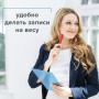 Доска-планшет МАЛОГО ФОРМАТА (155х228 мм), А5, BRAUBERG Energy с прижимом, пластик, 2 мм, СИНЯЯ, 232232