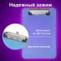 Доска-планшет МАЛОГО ФОРМАТА (155х228 мм), А5, BRAUBERG Energy с прижимом, пластик, 2 мм, СИНЯЯ, 232232