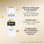 Шампунь 400 мл, PANTENE (Пантин) Густые и крепкие, для тонких и ослабленных волос, PT-81471253