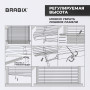 Жалюзи горизонтальные BRABIX 50х160 см, АЛЮМИНИЙ, цвет серебристый, 606033