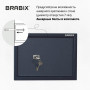 Сейф BRABIX КМ-310, 310х430х375 мм, 20 кг, ключевой замок + полка, крепление к стене, 291166