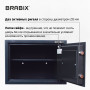 Сейф BRABIX КМ-310, 310х430х375 мм, 20 кг, ключевой замок + полка, крепление к стене, 291166