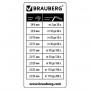 Степлер МОЩНЫЙ №24/6-23/24 BRAUBERG Heavy duty MX, до 200 листов, черный, 222564