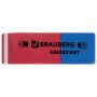 Ластик BRAUBERG Assistant 80, 41х14х8 мм, красно-синий, прямоугольный, скошенные края, термопластичная резина, 221034