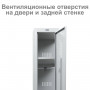 Шкаф (секция без стенки) металлический для одежды BRABIX LK 01-40, УСИЛЕННЫЙ, 1830х400х500 мм, 291131, S230BR403202