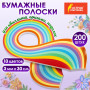 Бумага для квиллинга Радуга, 10 цветов, 200 полос, 3 мм х 300 мм, 80 г/м2, ОСТРОВ СОКРОВИЩ, 128750