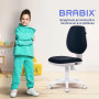 Кресло BRABIX Fancy MG-201W, без подлокотников, пластик белый, серое, 532412, MG-201W_532412