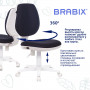 Кресло BRABIX Fancy MG-201W, без подлокотников, пластик белый, серое, 532412, MG-201W_532412