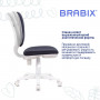 Кресло BRABIX Fancy MG-201W, без подлокотников, пластик белый, серое, 532412, MG-201W_532412