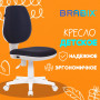 Кресло BRABIX Fancy MG-201W, без подлокотников, пластик белый, серое, 532412, MG-201W_532412