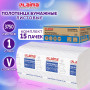 Полотенца бумажные 250 шт., LAIMA (Система H3), UNIVERSAL WHITE PLUS, 1-слойные, белые, КОМПЛЕКТ 15 пачек, 23х23, V-сложение, 111343