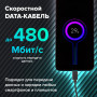 Кабель USB 2.0-micro USB, 1 м, SONNEN Economy, медь, для передачи данных и зарядки, черный, 513115