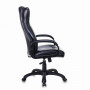 Кресло офисное BRABIX PREMIUM Boss EX-591, экокожа, черное, 532099